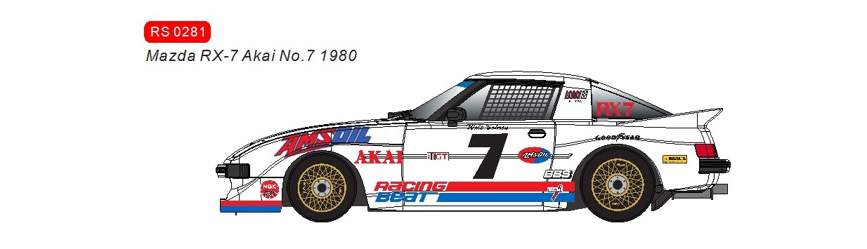 RS0281 Mazda RX-7 Akai 1980 #7